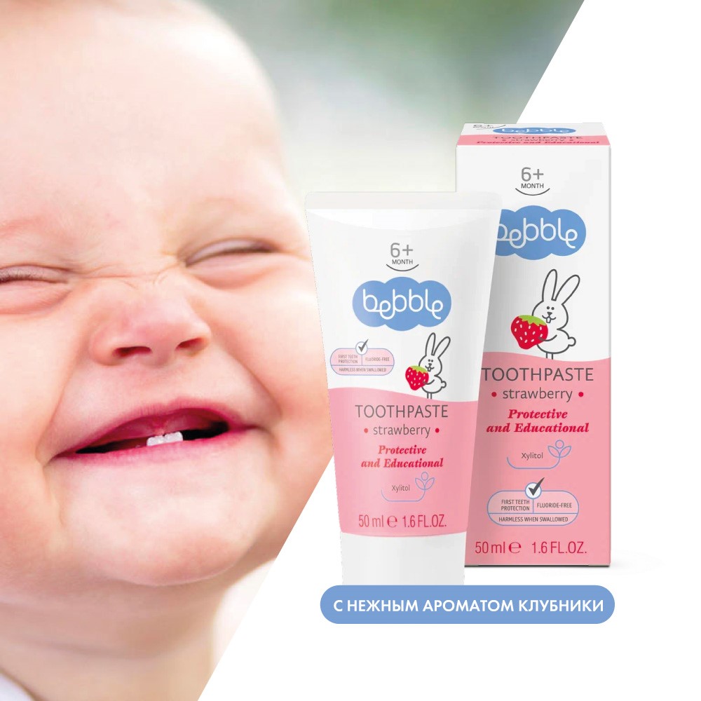 Bebble Зубная паста с ароматом клубники 6+ месяцев
