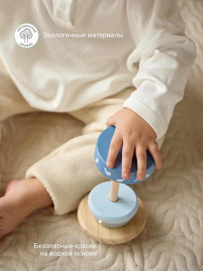 Edda пирамидка дерево Тюлени - фото  7