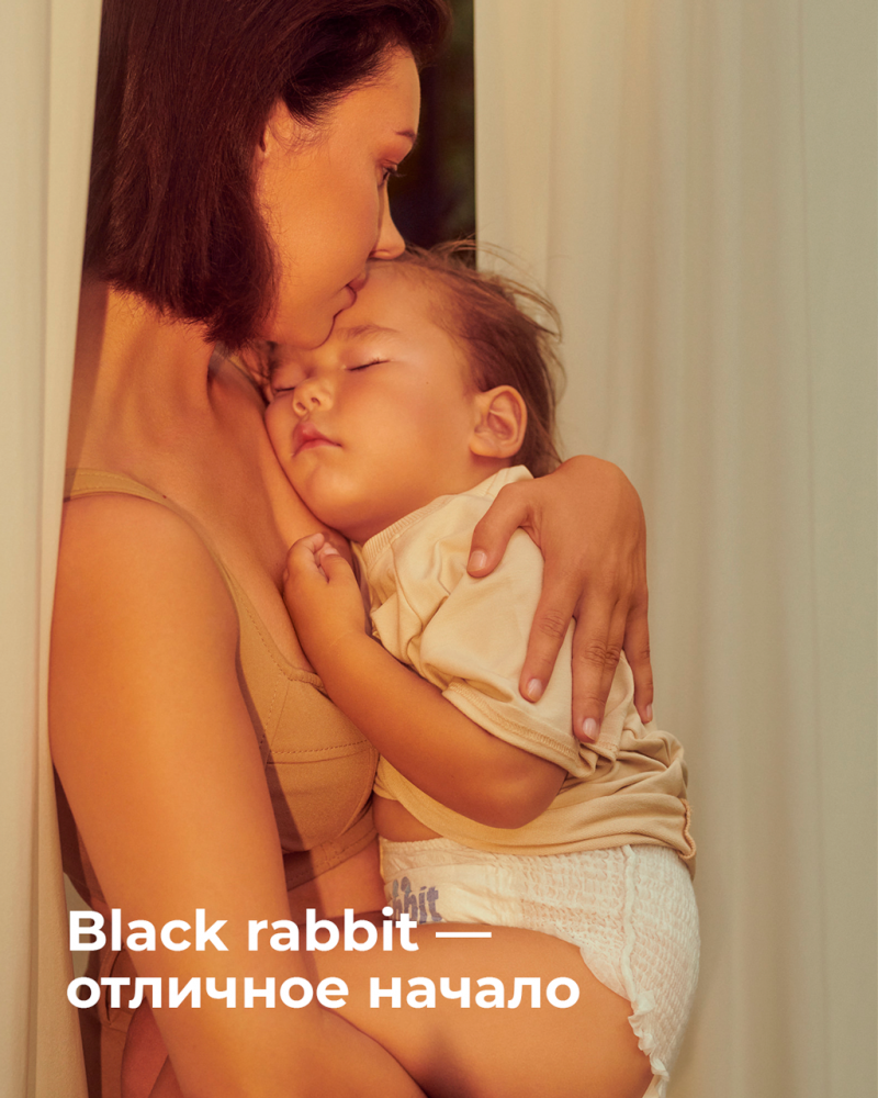 Black Rabbit    0-5  XS 32 