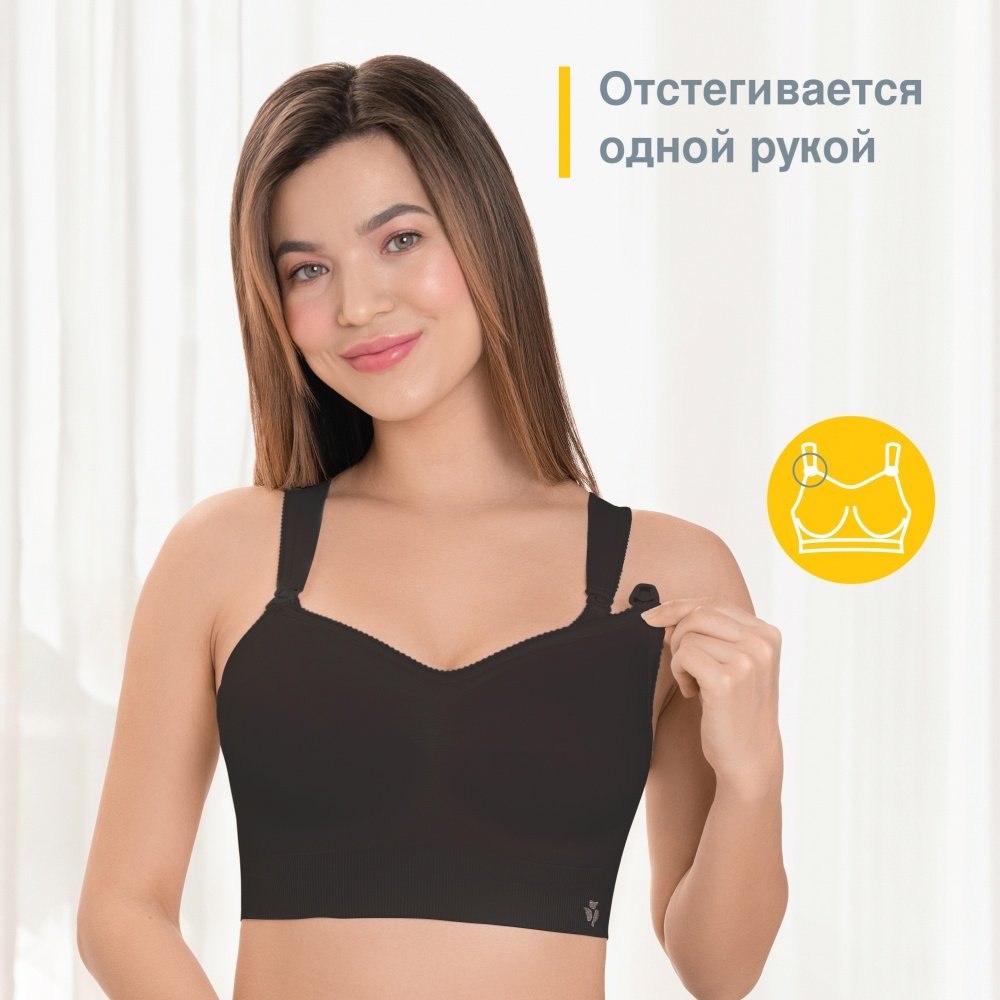 Medela Eva Original Bra       Eva Original Bra  -   7