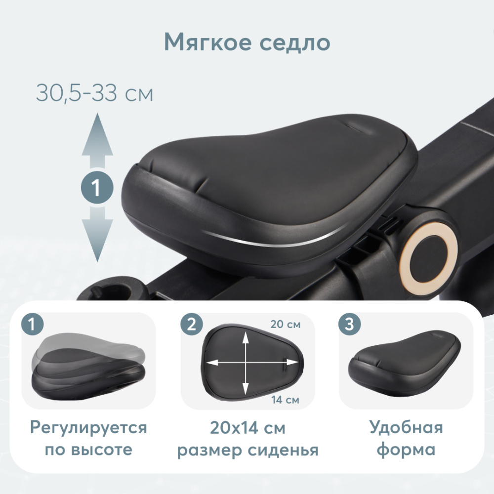 Happy Baby велосипед складной трёхколёсный Mercury Pro, black - фото  14