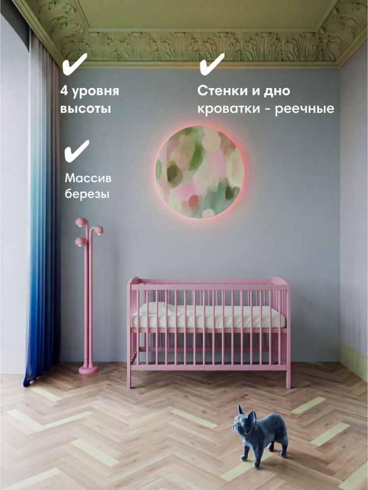 OLANT кровать Сова (Sova) розовый - фото  4