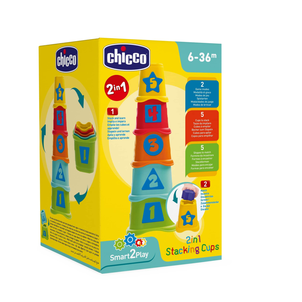 Chicco  Stacking Cups -   9
