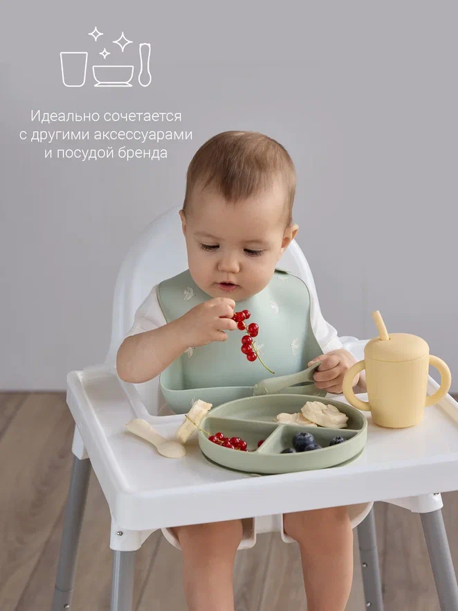 Edda поильник с трубочкой силикон Мимоза - фото  12