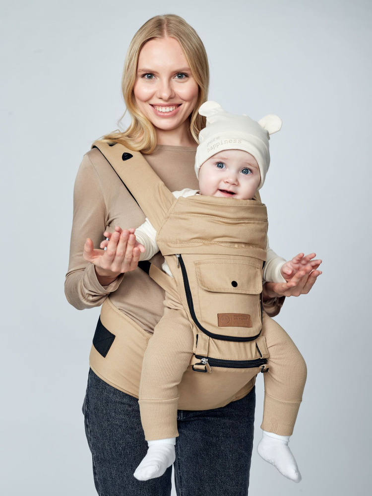 Happy Baby рюкзак-переноска BabySeat beige