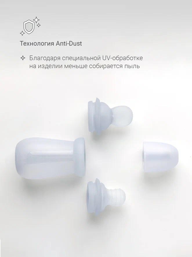 Edda ниблер ложка-дозатор Небо - фото  6