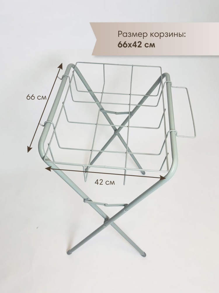 OLANT подставка под ванну цвет серый - фото  3