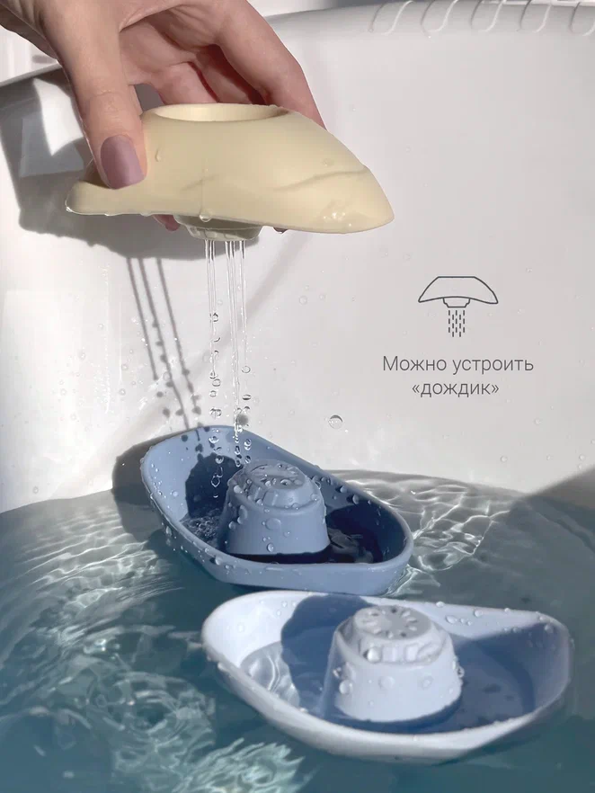 Edda игрушка для ванны Кораблики набор 3 штуки Небо - фото  7