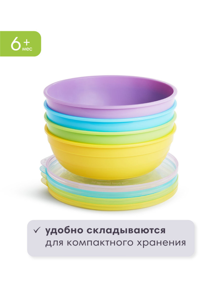 Munchkin набор мисок Love-a-Bowls™ с крышками и 2 ложечки. 6+ - фото  3