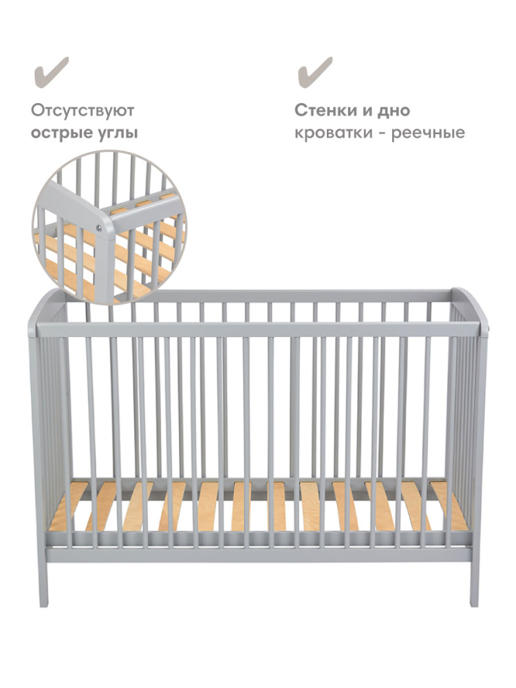 OLANT кровать + матрас Сова (Sova) серый - фото  7