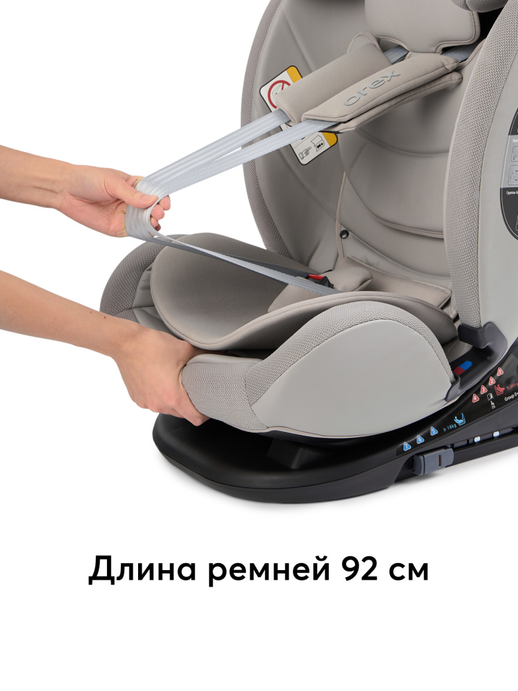 Happy Baby автокресло 0+ OREX grey (0-12 лет, до 36 кг) - фото  8