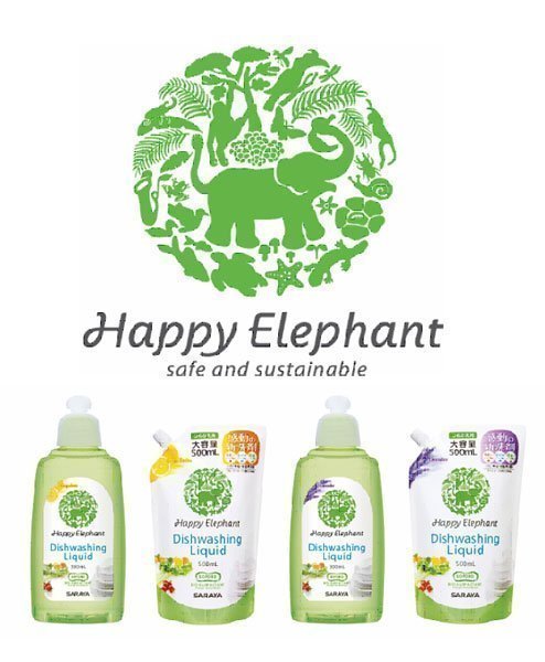             Happy Elephant 
