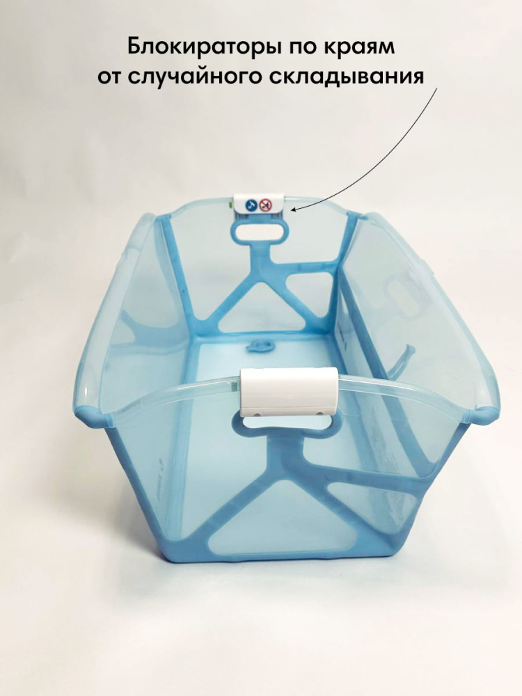 JANE ванночка складная Oasis Tropic - фото  6