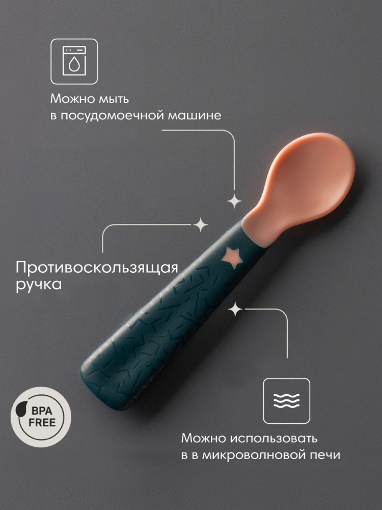 Tommee Tippee ложки для самостоятельного кормления Easygrip, 5 шт., 6 мес + - фото  4
