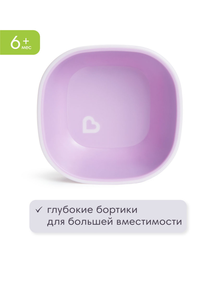 Munchkin тарелки миски детская  Splash™ набор 2шт. с 6 мес., розовая фиолетовая - фото  3