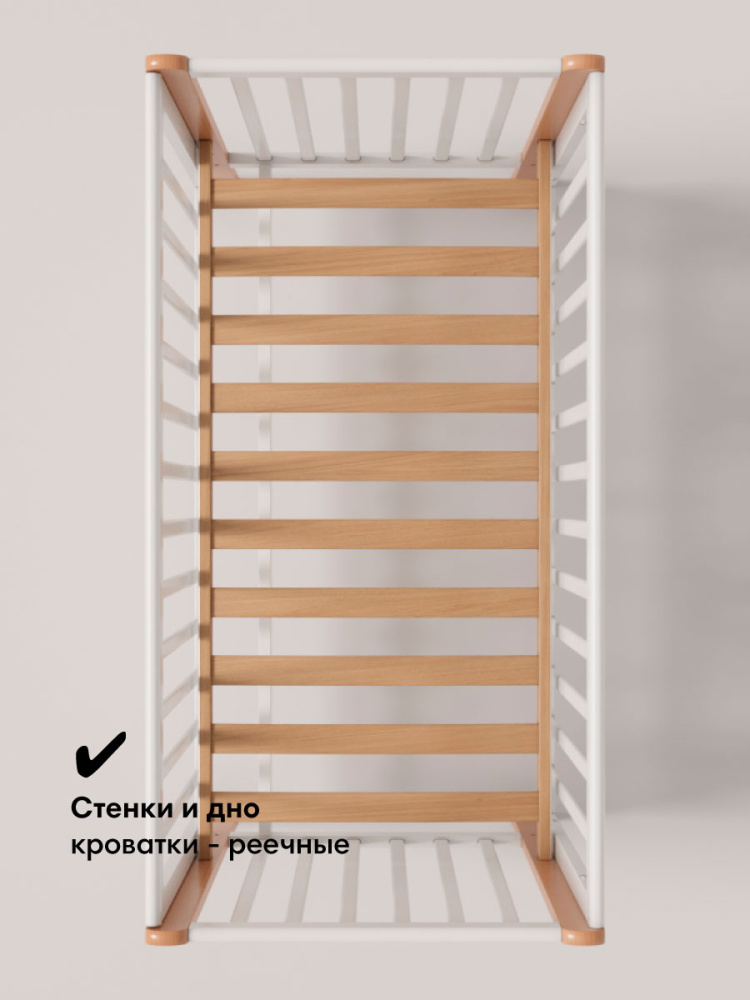 OLANT кровать с маятником Блисс (Bliss) белый/бук - фото  4