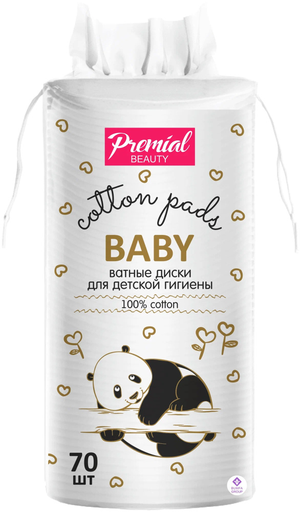 PREMIAL ватные диски детские круглые