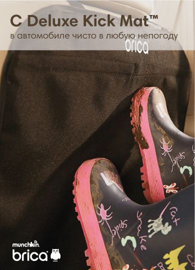 Munchin ������ ������