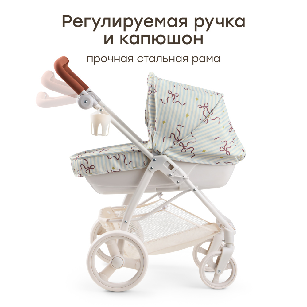Happy Baby коляска для кукол Эшли (Ashley) бантик / bow - фото  8