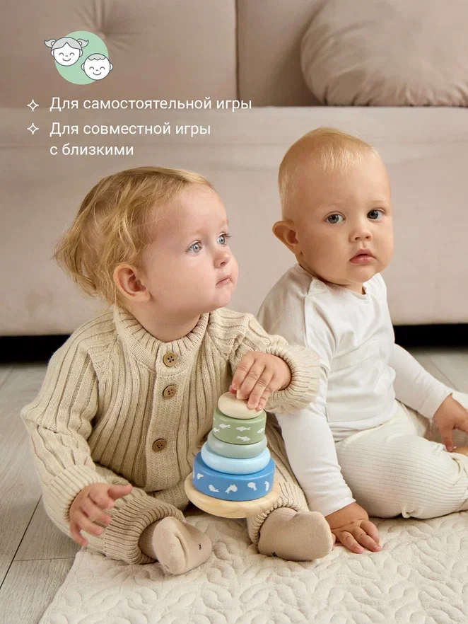 Edda пирамидка дерево Тюлени - фото  8