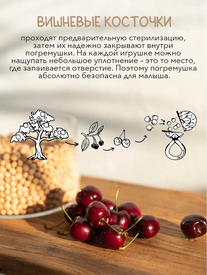 Oli&Carol игрушка-погремушка-прорезыватель Artichoke - фото  6