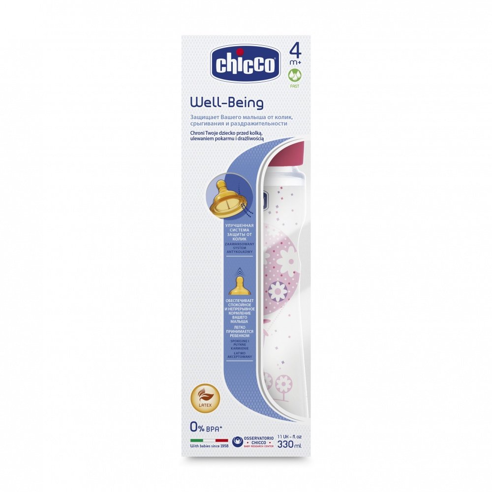 Chicco бутылочка 4 месяца+ с латексной соской Well-Being Girl 330 мл - фото  2