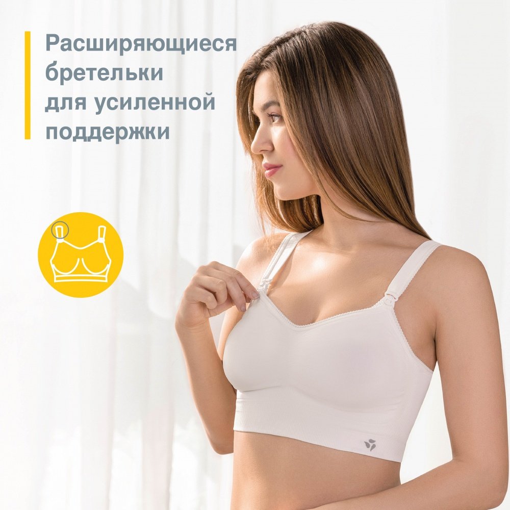 Medela Eva Original Bra       Eva Original Bra  -   6