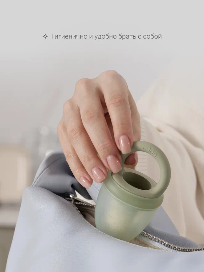 Edda ниблер 2 насадки силикон Шалфей - фото  9