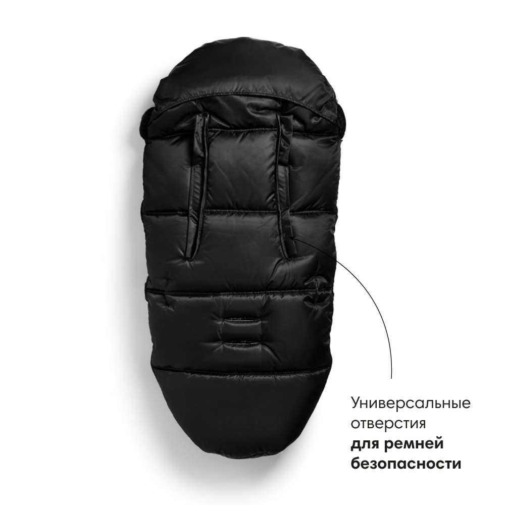 Elodie конверт - муфта в коляску - Pilot Black - фото  6
