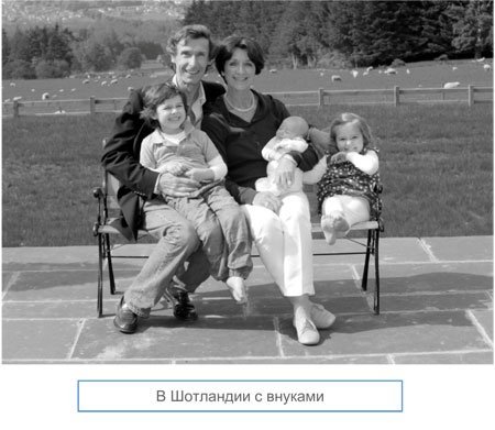 RED CASTLE - "для лучшего начала жизни". История рождения уникальной торговой марки из Франции.