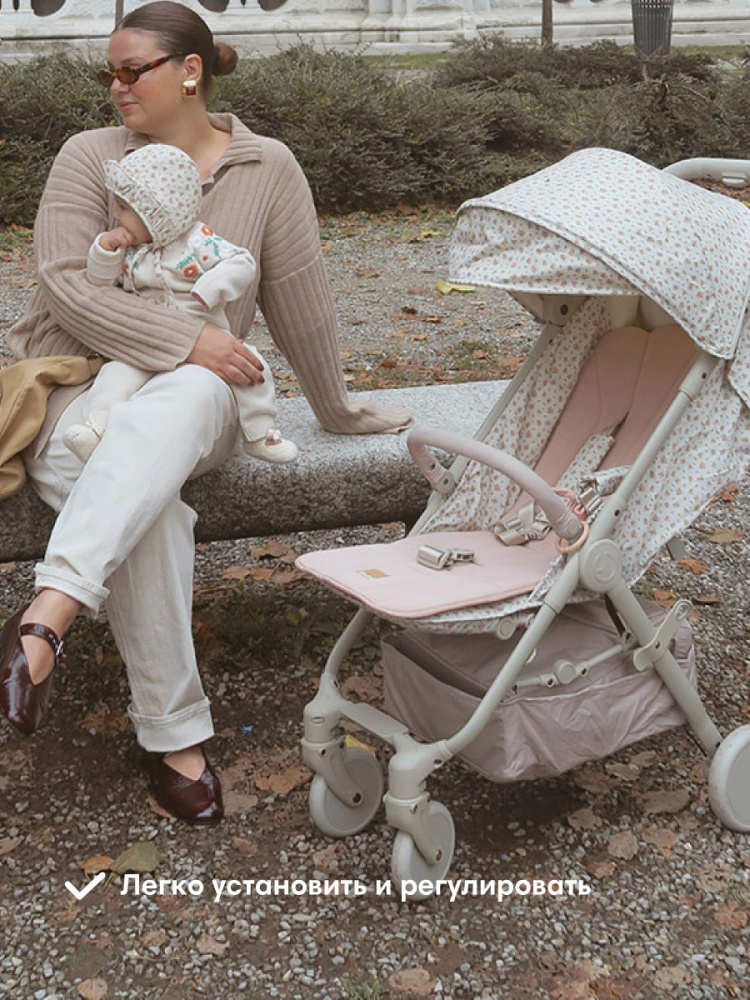 Elodie бампер для коляски Mondo - Moonshell - фото  5