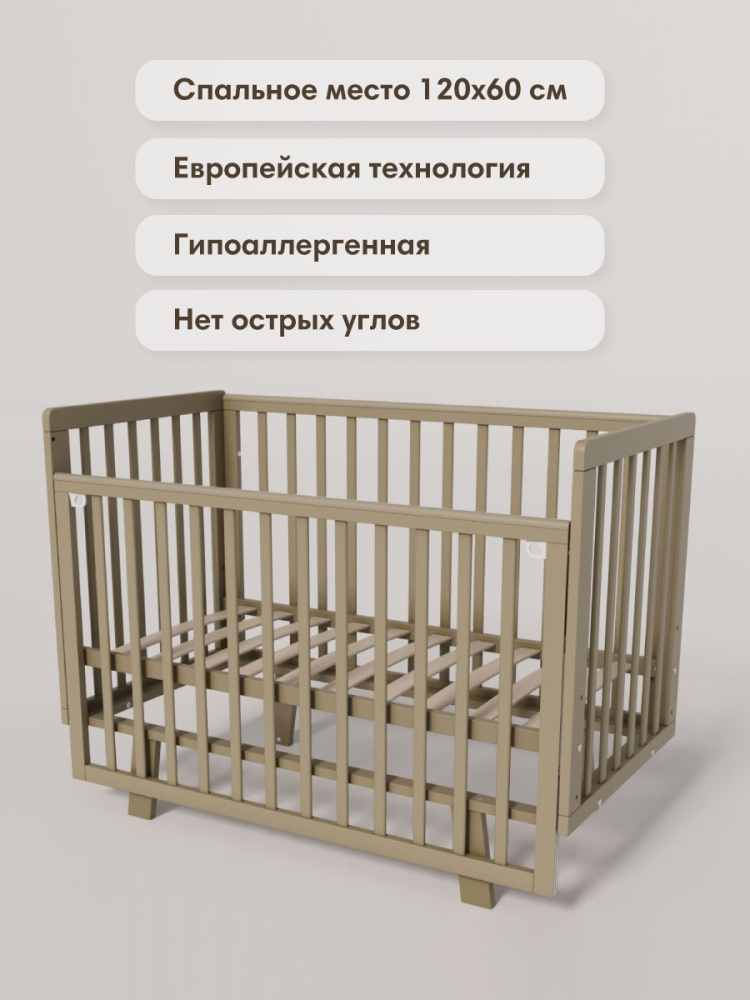 OLANT кровать с маятником Скаген ЕССО кашемир - фото  8