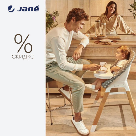  15%     Jane 