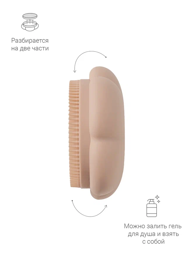 Edda мочалка для мытья головы и тела силикон Пудра - фото  7