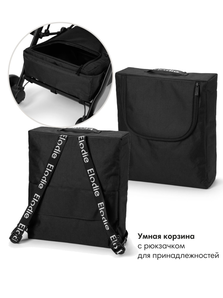 Elodie коляска прогулочная MONDO - Black Renew - фото  6