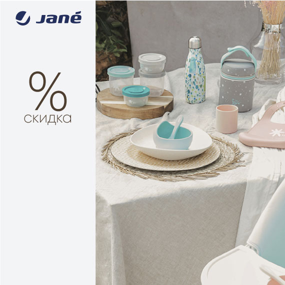   15%     Jane