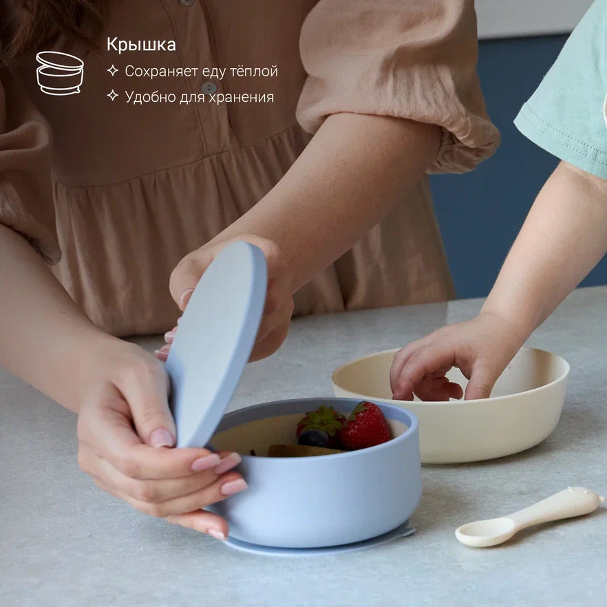 Edda миска на присоске с крышкой силикон Небо - фото  6