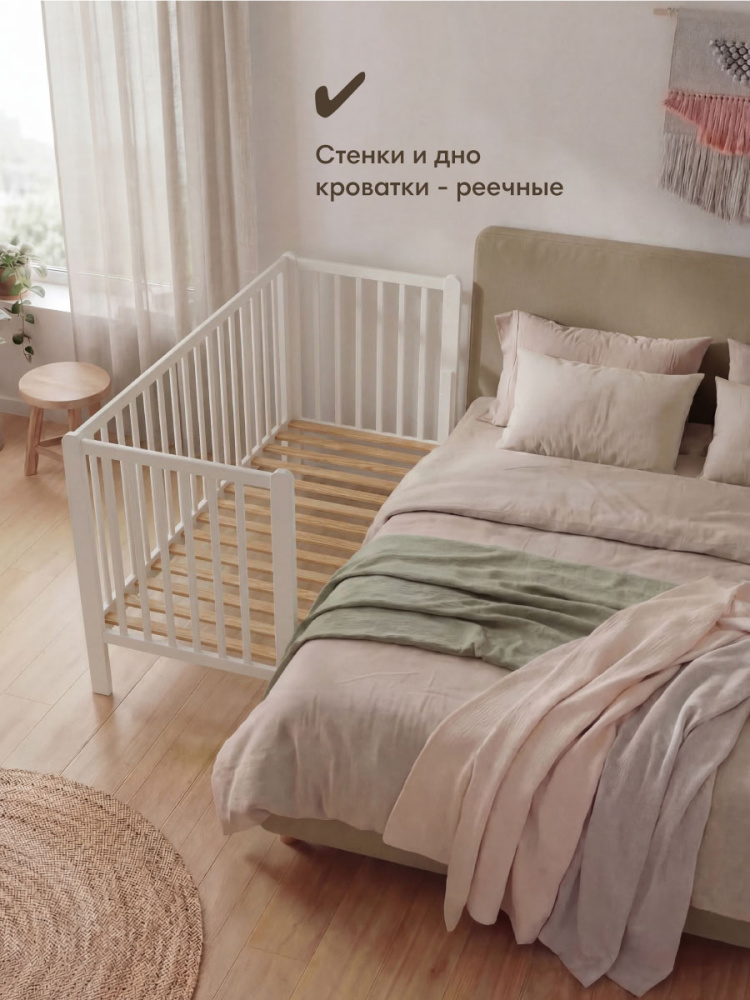 OLANT кровать с маятником Блисс (Bliss) белый - фото  3