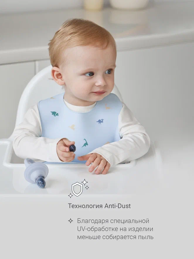 Edda ниблер 2 насадки силикон Небо - фото  9