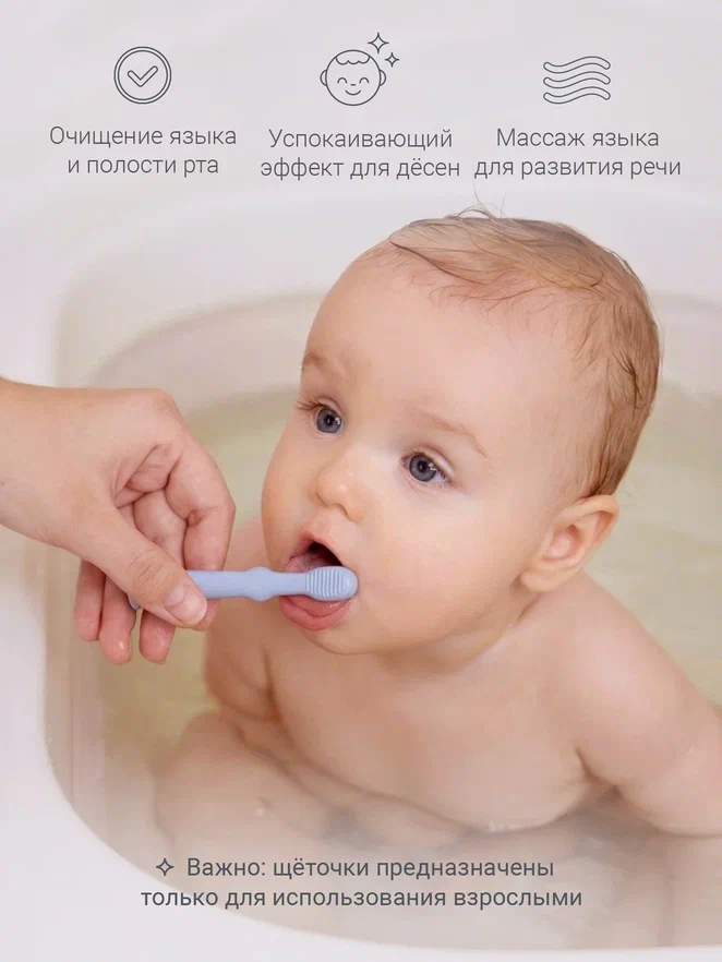 Edda зубная щётка - массажер 2 штуки силикон Небо - фото  4