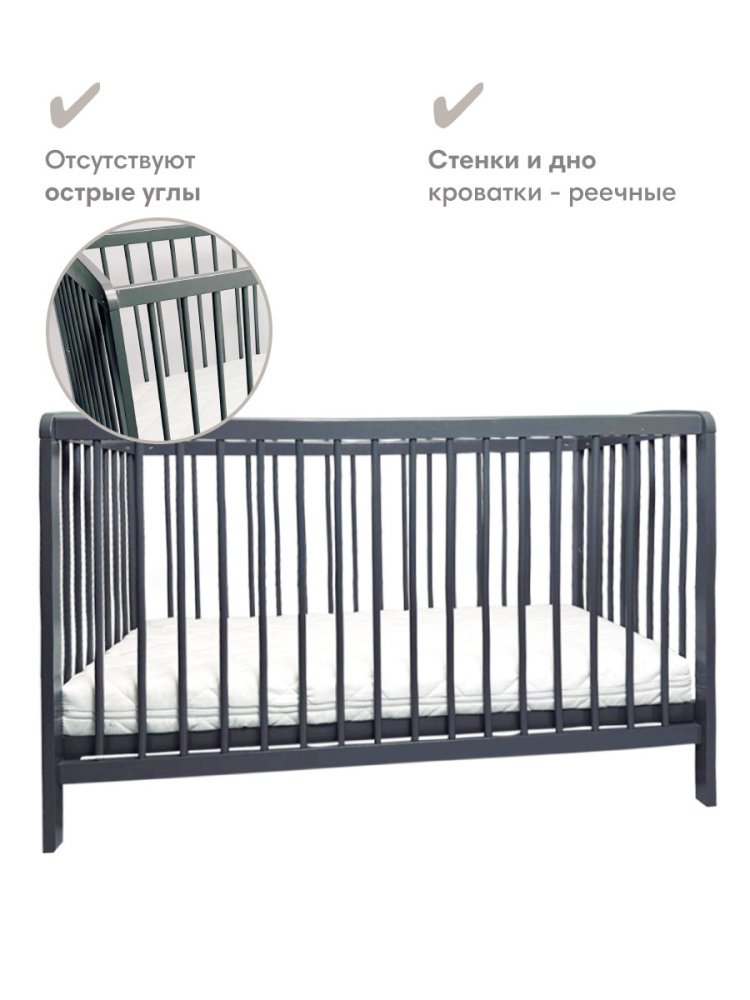 OLANT кровать + матрас Сова (Sova) графит - фото  6