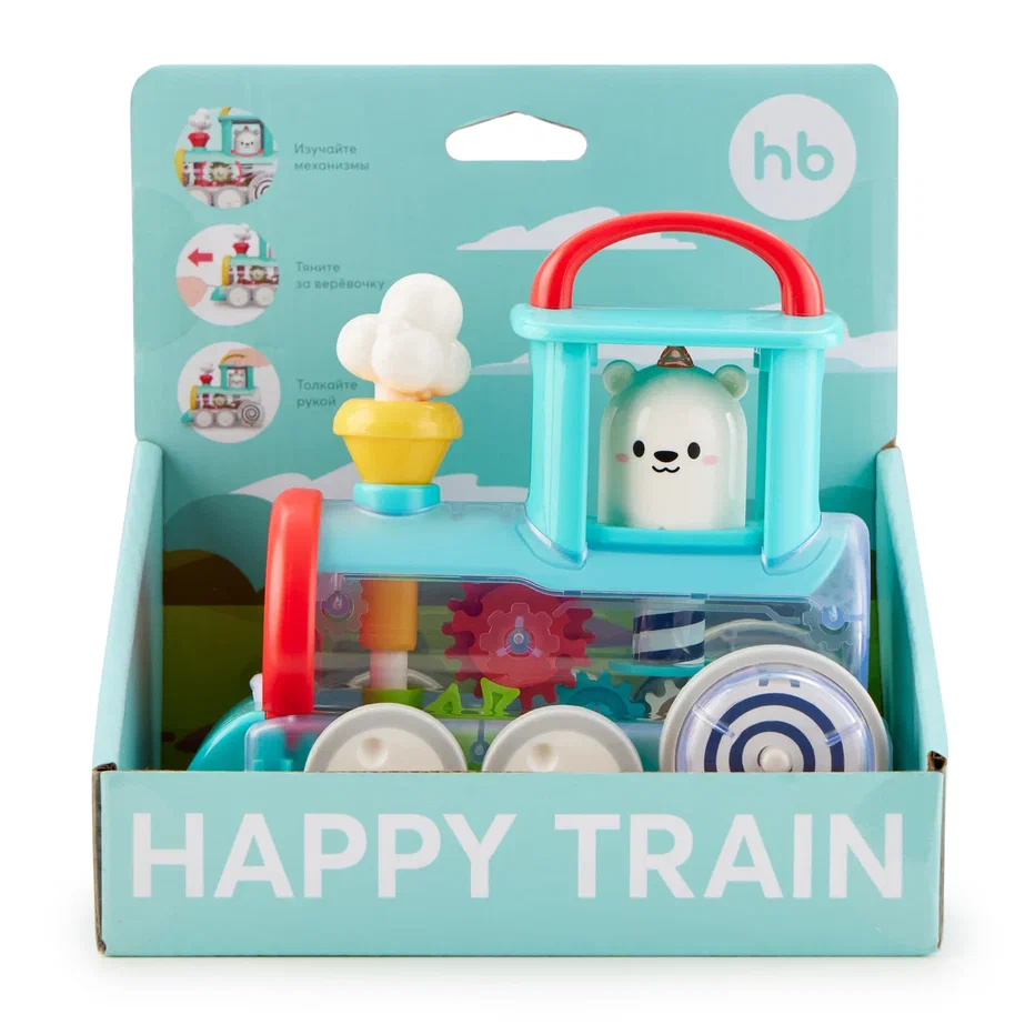 Happy Baby   happy train red -   3