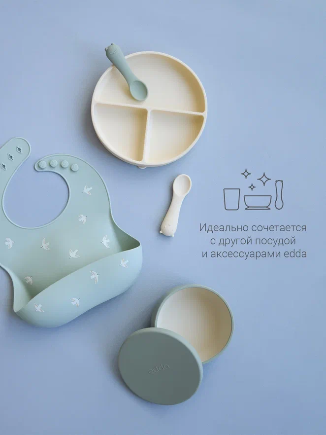 Edda тарелка на присоске секционная Небо - фото  11