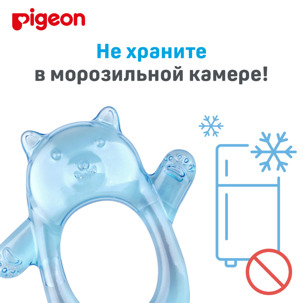 Pigeon прорезыватель охлаждающий Мишка - фото  10