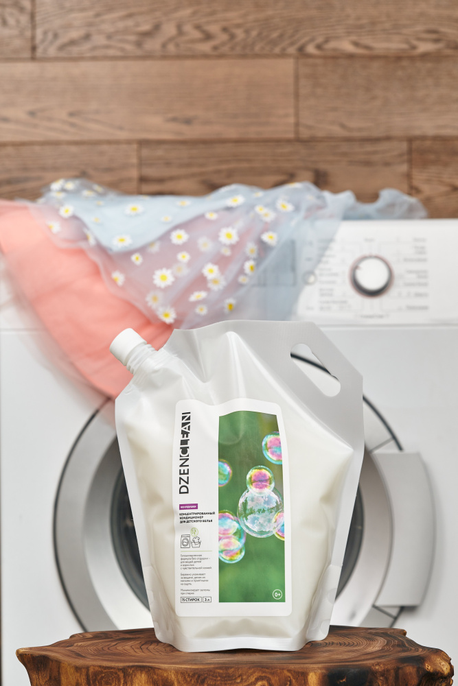 DzenClean - 0+ ,    3 