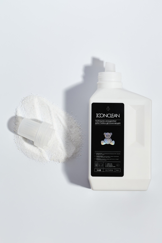 IconClean порошок-концентрат 0+ для стирки детских вещей 950 гр - фото  3
