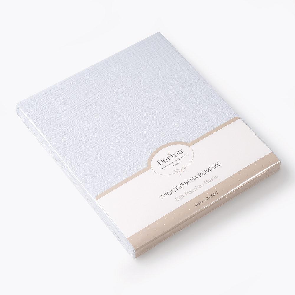 Perina простыня на резинке детская  Muslin (голубая пастель) 