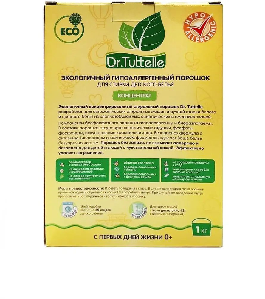 DR.TUTTELLE        1 