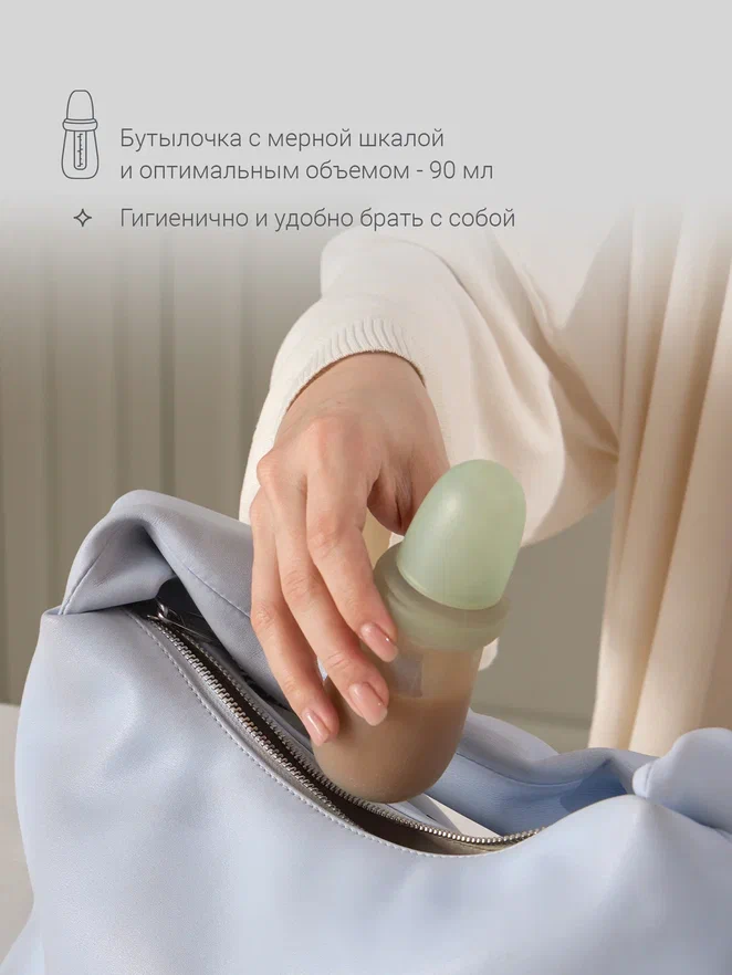 Edda ниблер ложка-дозатор Шалфей - фото  7