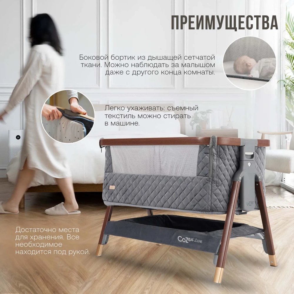 TUTTI BAMBINI Колыбель Tutti Bambini CoZee Luxe Walnut/Slate+ Ванна с горкой Stokke White - фото  5